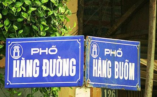 ten-36-pho-phuong-ha-noi